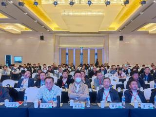 蓄勢賦能！2023第六屆嚴寒寒冷地區太陽能、空氣能和清潔取暖行業高質量發展大會在呼和浩特市隆重舉辦！
